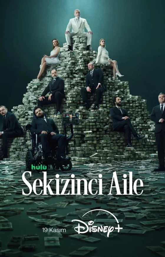 Восьмая семья 1-4, 5 серия турецкий сериал на русском языке смотреть все серии онлайн бесплатно